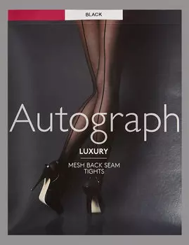 Колготки 10 ден в мелкую сеточку