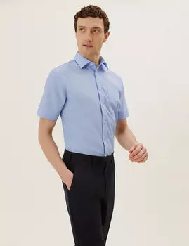 Комплект классических рубашек из поплина (3 шт.)