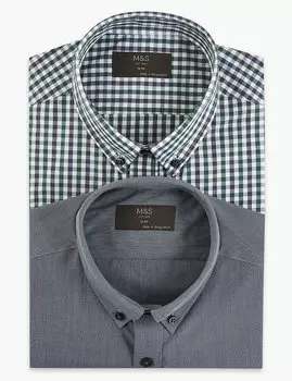 Комплект облегающих мужских рубашек (2 шт)