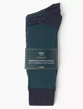 Комплект роскошных хлопчатобумажных носков (3 пары)