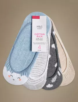 Носки-следочки хлопковые (набор 4 пары)