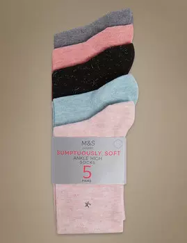 Носки высокие, набор 5 пар