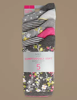 Носки высокие, супер мягкие, набор 5 пар