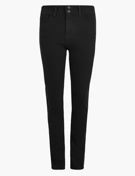 Облегающие джинсы Magic Sculpt