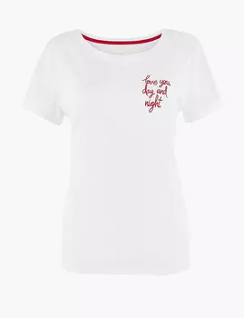 Пижамный топ со слоганом "Love You"