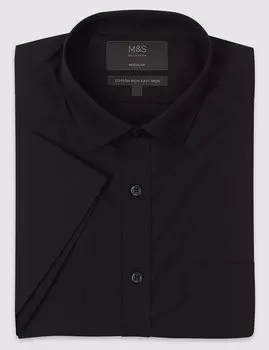 Рубашка мужская Easy to Iron однотонная с коротким рукавом