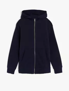 Толстовка с капюшоном и молнией для мальчика