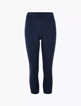 Укороченные леггинсы Go Easy