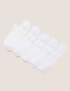 Ультракомфортные спортивные носки в однотонном исполнении (5 пар)