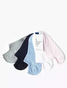 Ультракомфортные спортивные носки в однотонном исполнении (5 пар)