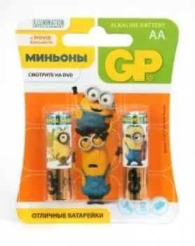 Батарейки GP