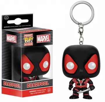 Брелок Funko POP!