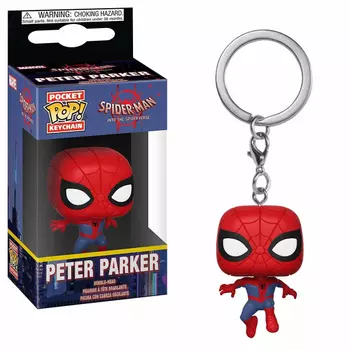 Брелок Funko POP!