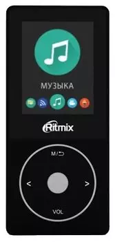 Цифровой плеер Ritmix