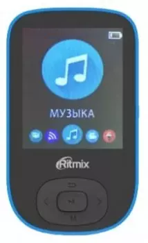 Цифровой плеер Ritmix