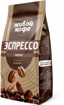 Кофе Живой Кофе