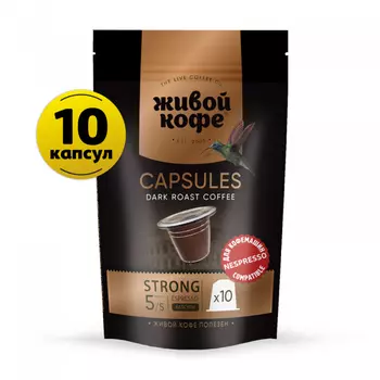 Кофе Живой Кофе