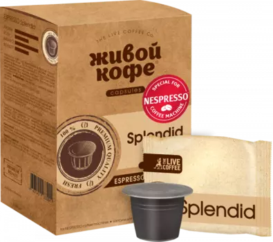 Кофе Живой Кофе