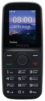 Мобильный телефон Philips