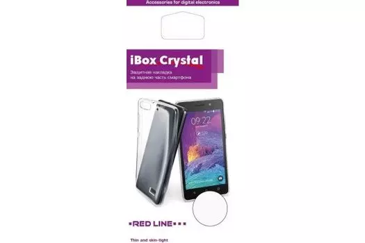 Накладка силикон iBox