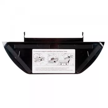 Основание швабры iCLEBO