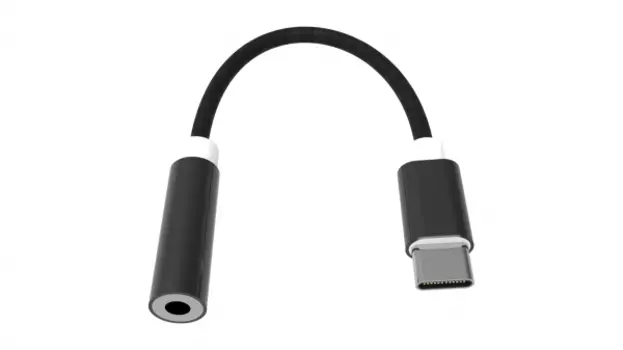 Переходник RITMIX