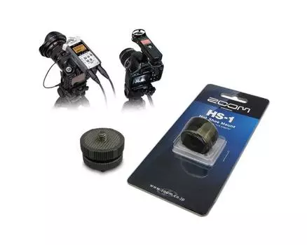 Переходник Zoom