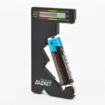 Тестер батареек MasterKit