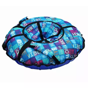 Тюбинг No Buts