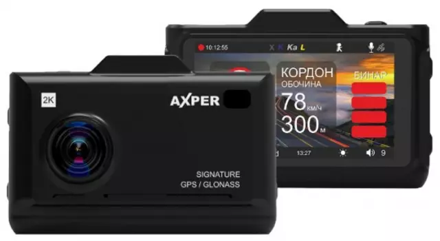 Видеорегистратор AXPER