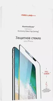 Защитное стекло Apple