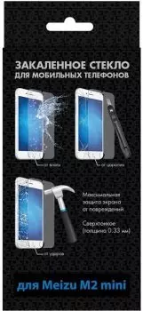 Защитное стекло DF