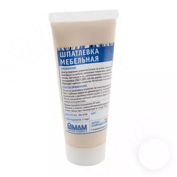 Шпатлевка мебельная, белая (ШПТ-белый)
