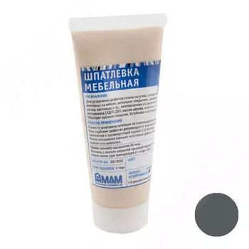 Шпатлевка мебельная, графит (ШПТ-графит)