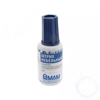 Штрих мебельный, белый (ШМ-белый)