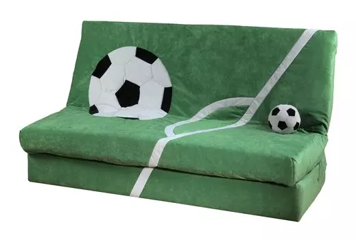 Детский диван Футболист
