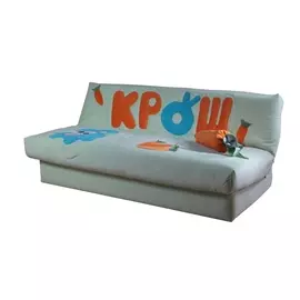 Детский диван Крош