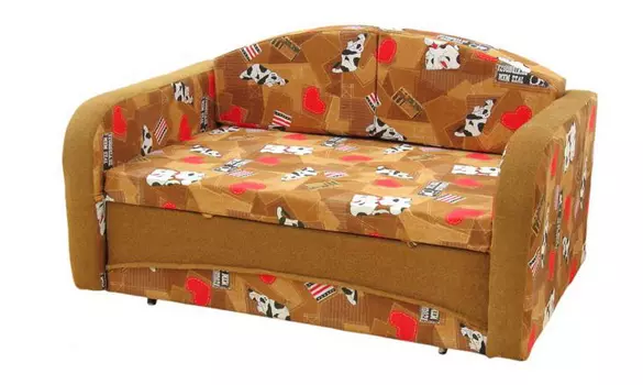 Детский диван Малыш-дельфин