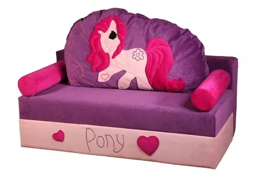 Детский диван Пони