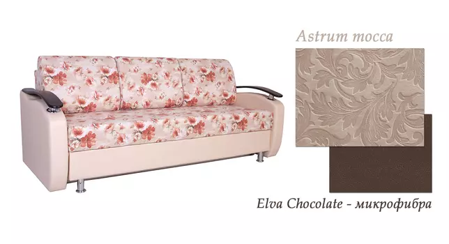 Диван еврокнижка Тибет-2-Astrum mocca