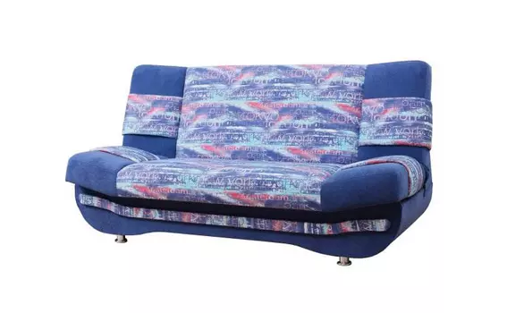 Диван книжка Баритон