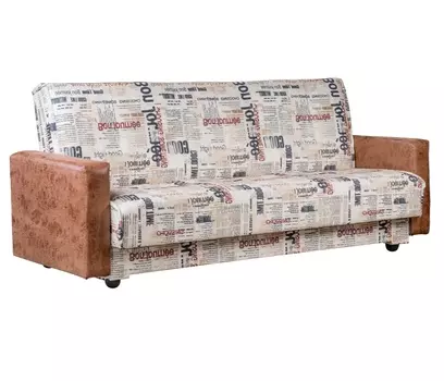 Диван книжка Бонжур