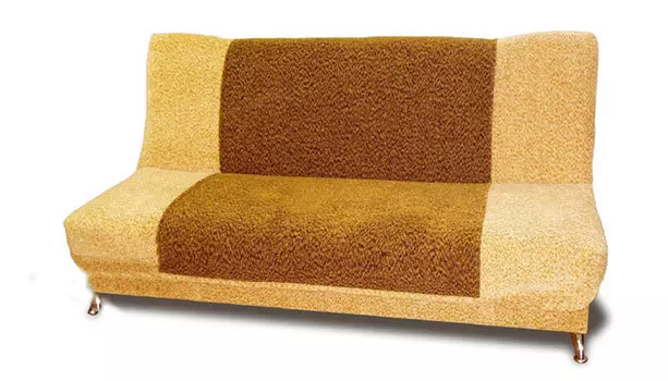 Диван книжка Дрим