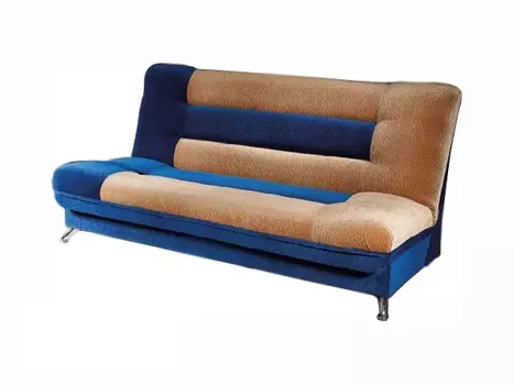 Диван книжка Хилтон