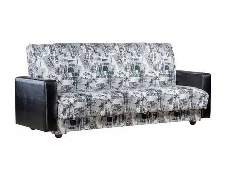 Диван книжка Санкт-Петербург