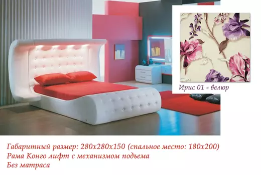 Интерьерная кровать Азалия-л15