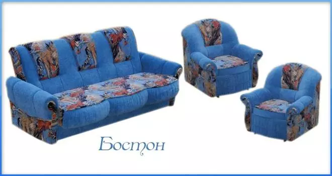 Комплект мягкой мебели Бостон 3+1+1
