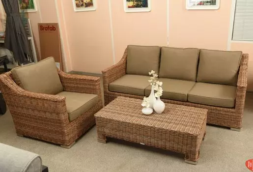 Комплект плетеной мебели Roxina