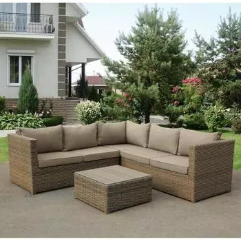 Комплект плетеной мебели YR825B Beige/Grey Афина