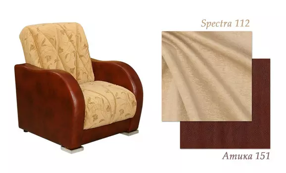 Кресло для отдыха Орегон-Спектра